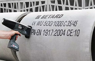 EBS-260手持式噴碼機 混凝土-管樁多樣化標(biāo)識